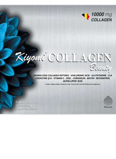 Buy KIYOMI COLLAGEN in UAE