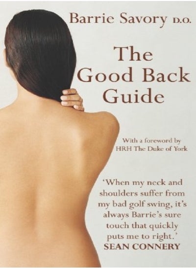 اشتري The Good Back Guide في الامارات