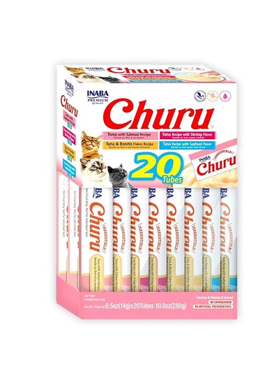 اشتري Churu Tuna Seafood Variety - 20 Tubes في الامارات