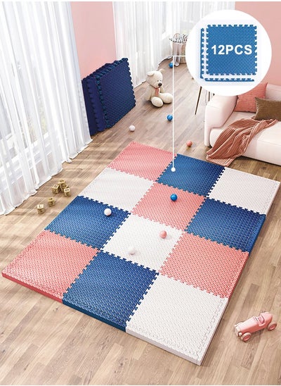 اشتري 12 Pcs Toddler Crawling Mat Baby Play Mat Puzzle Foam Carpet في الامارات