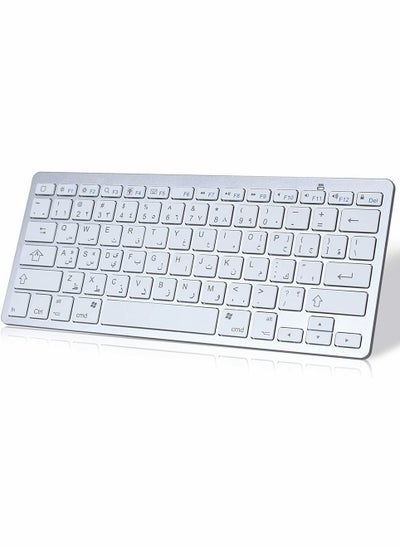 اشتري ⌨️【Cable-Free】 The bluetooth keyboard can operate up to 32ft. Take you more relaxed typing experience in meeting, working, etc. Don't need to stay with your device. Just simply connect the keyboard to في الامارات