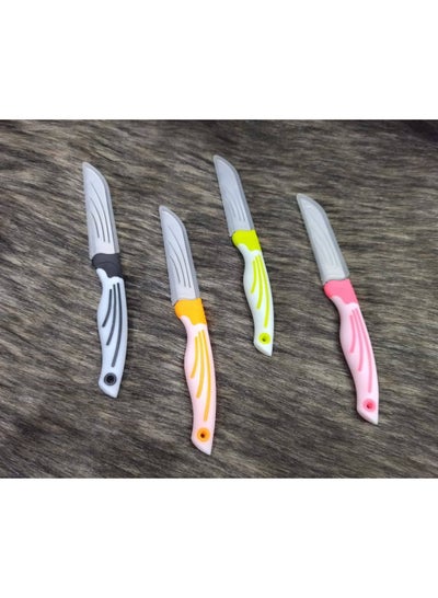 Buy Small knife set 4*1 in Egypt