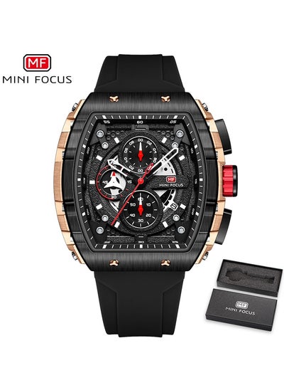 Buy Men's Luminous Water Resistant Sports Quartz Watch with Silicone Strap in Saudi Arabia