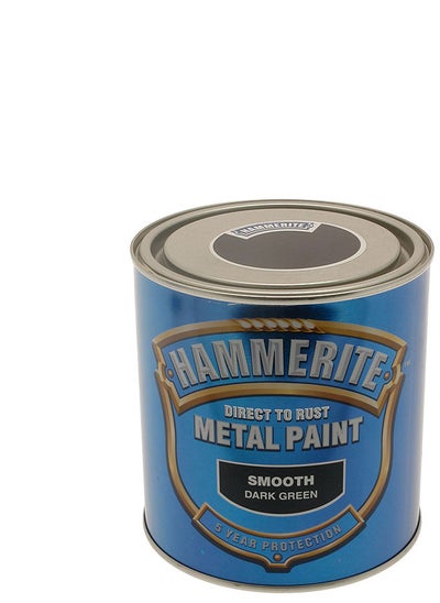 اشتري Hammerite Direct to Rust Metal Paint Smooth Dark Green Finish 250ML في الامارات