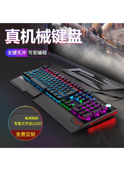 اشتري Wolfroad K1000 Gaming Keyboard Mouse Headphones Combo Green black tea red shaft optional, single note can be, do not note the default Green Shaft في السعودية