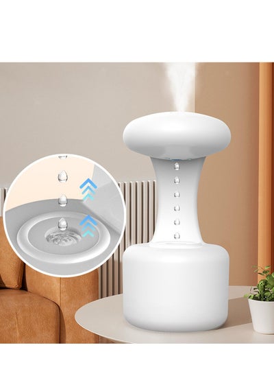 Buy Anti Gravity Air Humidifier Water Drop Silent Versatile Portable Fine Mist Spray Backflow in Saudi Arabia