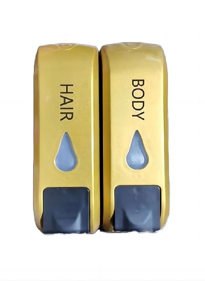 Buy Gold, Shower Soap Dispenser Wall Mounted, Shampoo & Body Gel Container, 2 Pack, 350mlX2 in UAE