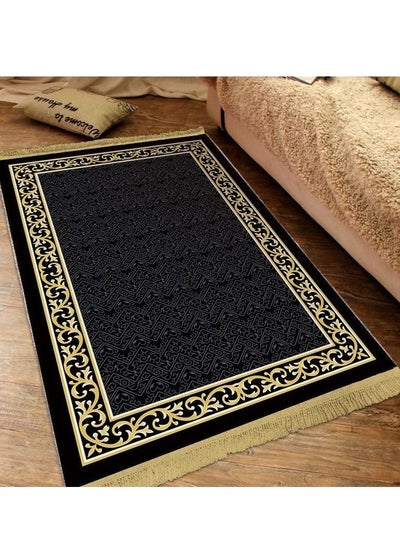 Buy Muslim Prayer Mat for Men Women and Kids 120x80cm in UAE