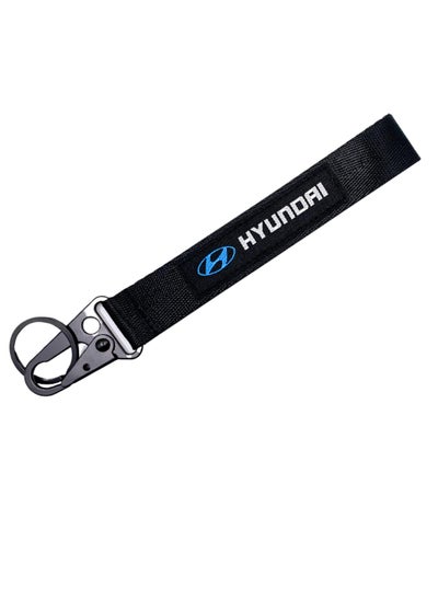 Buy Hyundai Logo Key Chain High Quality Fabric in Saudi Arabia