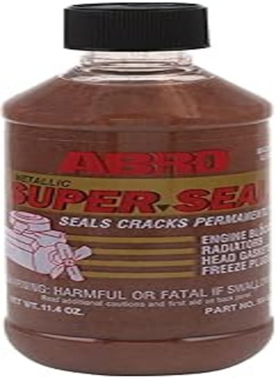 Buy Super Seal 240 ml in Egypt