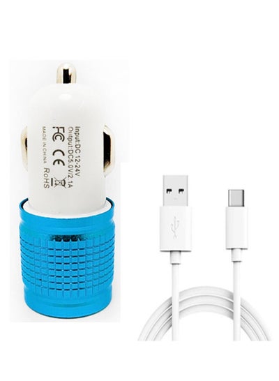 Buy Car mobile phone charger - 38 watts - 2 USB ports 2.1 / 1.0 A - 12 volts with USB Type C charger cable - turquoise color in Egypt