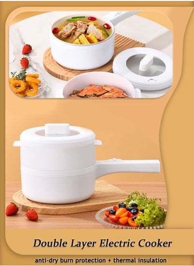 Buy Electric Cooker Non-Stick Inner Pot Dual Gear Mechanical Heat Resistant Anti-Scalding Long Handle Double Layer Steamer and Cooker Ideal for Quick and Healthy Meal Prep Durable and Efficient Pot in Saudi Arabia