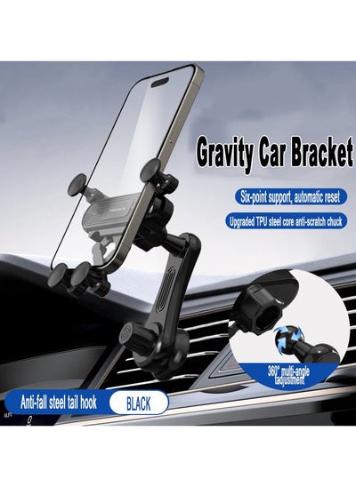 Buy New 2024 car mobile phone holder air outlet navigation fixed support frame anti-shake gravity telescopic mobile phone universal in UAE