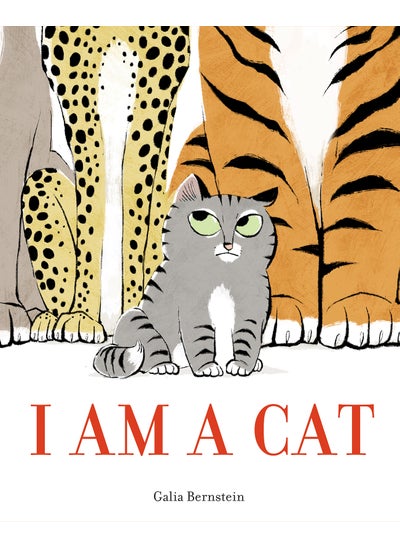 اشتري I Am a Cat في الامارات