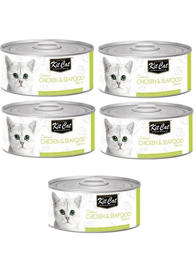 اشتري 5Pc Chicken And Seafood Cat Wet Food 80g في الامارات