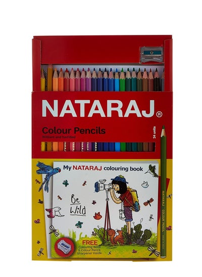 Buy 24-Piece Colour Pencils Multicolour With Colouring Book And Sharpener in UAE