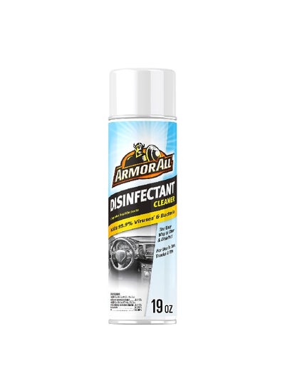 Buy Perfect Solution Disinfectant Liquid Car Cleaner Spray Clear 19 oz 19467 in Saudi Arabia