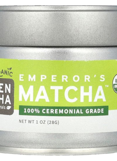 Buy Organic Emperor's Matcha™ 1 oz (28 g) in UAE