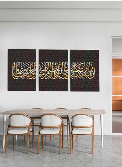 Buy Set Of 3 Framed Canvas Wall Arts Stretched Over Wooden Frame, Islamic Paintings, For Home, Living Room, Office Decor in Saudi Arabia