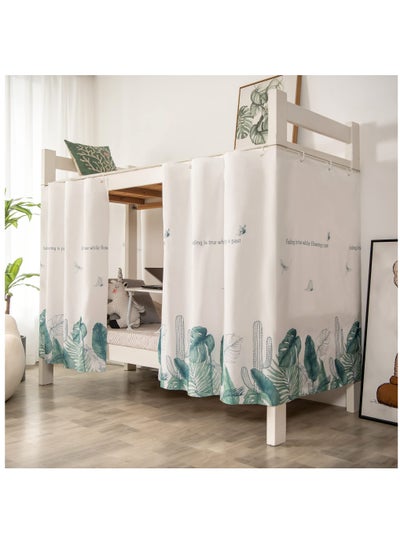 Buy Bottom Bunk Bed Drapes, Privacy Protection Curtains Canopy, 2 Panels, Green Grass, Each Piece Comes With 7 Buckles And 1 Rope in UAE