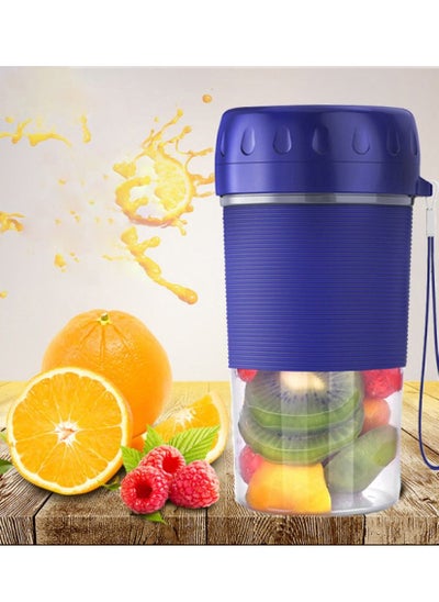 Buy 300ML Mini Wireless Portable Juicer Cup Electric Fruit Mixer Juice Blender in UAE