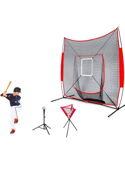 اشتري Baseball Practice Net 7ft x 7ft Softball Practice Net Hitting Batting Catching Pitching Training Net with Strike Zone Fielding Net with Carry Bag Metal Bow Frame Great for All Skill Levels في الامارات