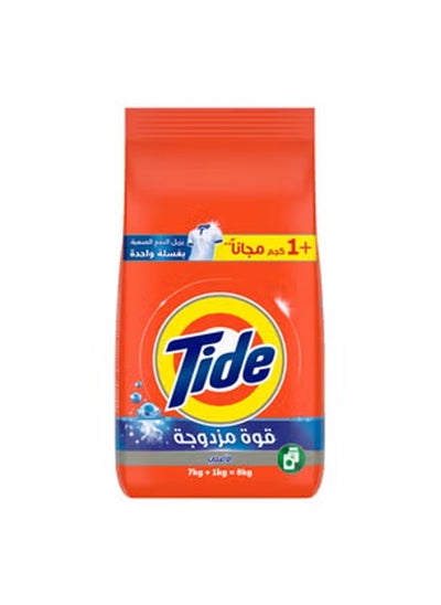 Buy Tide Original Laundry Powder, Automatic, 7 kg +1 in Saudi Arabia