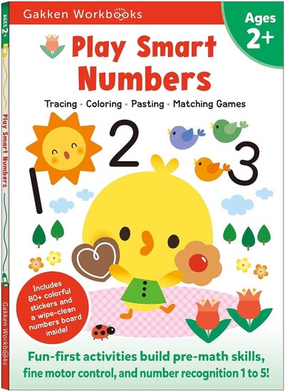 اشتري Play Smart Numbers Age 2+: Preschool Activity Workbook with Stickers for Toddler Ages 2, 3, 4: Learn Pre-Math Skills: Numbers, Counting, Tracing, Coloring, Shapes, and More (Full Color Pages) في الامارات