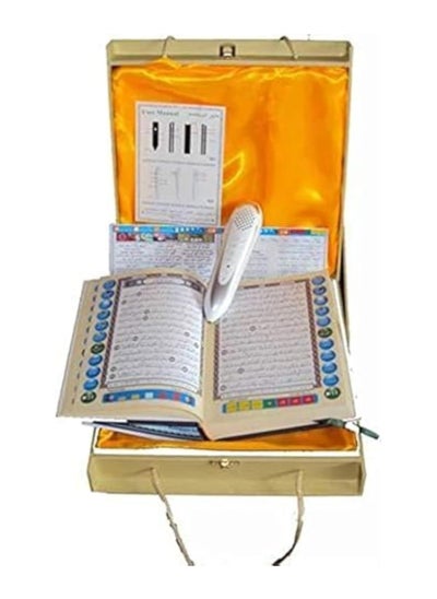 Buy Word By Word Holy Quran Read Pen (4GB) in UAE