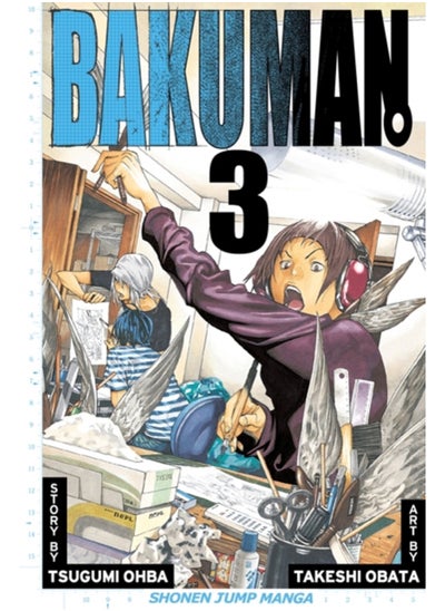 اشتري Bakuman., Vol. 3 : 3 في السعودية