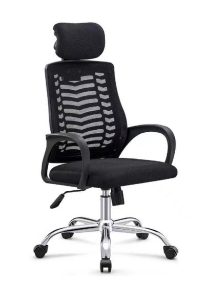 اشتري Comfortable Ergonomic Home Office Study Desk Chair with Armrest Adjustable Headrest Adjustable Height Mesh Low Back Support Study Chair with Lumbar Support Swivel Rotating Computer Desk Chair Black في السعودية