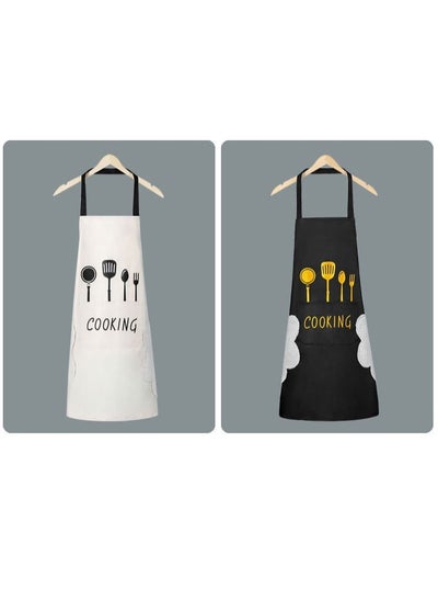 Buy Adjustable Waterproof Kitchen Cooking Apron Chef Aprons With Pocket S, BBQ Restaurant Apron for Cooking Baking Gardening (A Pair) in UAE