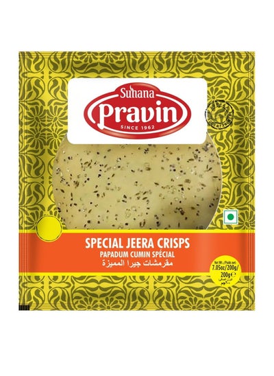 Buy Special Jeera Crisps 200gm in UAE