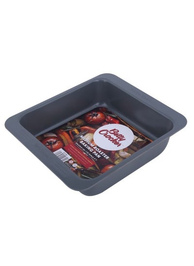 اشتري Baking Pans Roaster Baking Pans Black Non-Stick 26 X 23 X 4 Cm Set Of 1 في الامارات