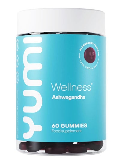 Buy Ashwagandha Gummies | High Strength 1200mg Per Serving Ashwagandha Capsules | 3% Withanolides Help Reduce Stress, Promote Calm & Sharpen Your Focus | x60 Elderberry Flavoured Gummies | 1 Month Supply in Saudi Arabia