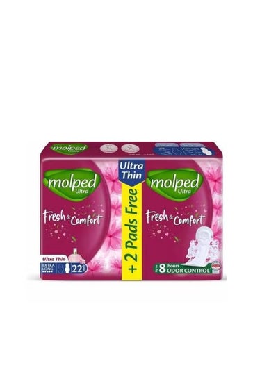 Buy Ultra Fresh & Comfort Pads Extra Long 22 Pads in Egypt