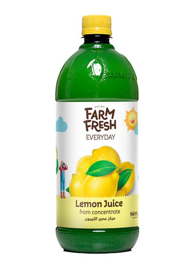 اشتري Lemon Juice 946ml في الامارات