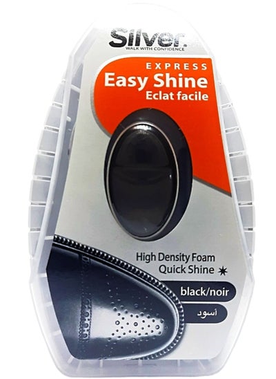 Buy Easy Shine Express Shoe Polisher Sponge - Black Color in Egypt