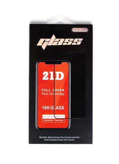 اشتري A protective sticker made of tempered glass for the iPhone 14 PLUS screen في السعودية