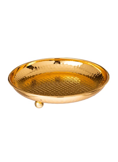 Buy A Golden Metal Serving Dish For Nuts And Sweets in Saudi Arabia