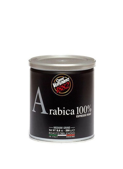 Buy Moka 100% Arabica Ground Coffee Tin 250g in UAE