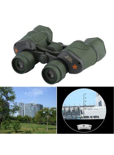 اشتري PowerView Binoculars and Bag with 50x50 Zoom for Long Distance في الامارات