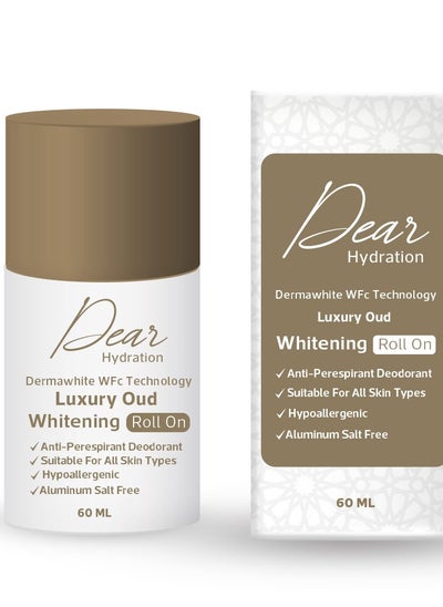 Buy Dear deodorant and anti-perspirant and whitening for underarms.. 60 ML in Egypt