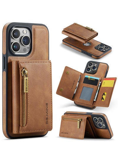 Buy CaseMe Wallet Case for iPhone 14 Pro MAX DGMING Premium Leather Phone Case Back Cover Magnetic Detachable with Trifold Wallet Card Holder Pocket - Brown in Egypt