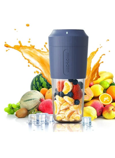 اشتري Mini Portable Blender Personal Blender 350ml Smoothie Shake Maker Fruit Juice Cup with Four Blades Handheld Juicer Machine 3000mah Rechargeable 24000rpm Min for Home Office في الامارات