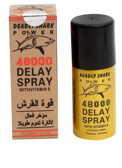 Buy Original German Gold Shark Power Spray for Men 45ml in Saudi Arabia