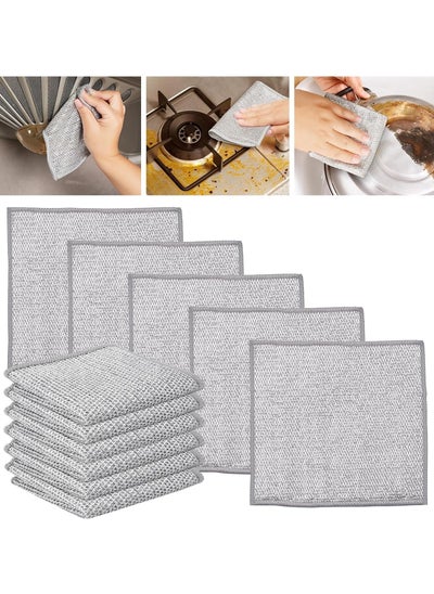 Buy Multipurpose Wire Dishwashing Rags for Wet and Dry,Reusable Kitchen Cleaning Wire Dish Towels Dish Cloths,Lint Free Duster Cloth,Multifunctional Non-Scratch Wire Dishcloth for Kitchen (5PCS) in Egypt