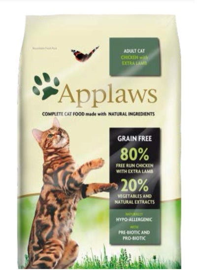 Buy Applaws Chicken With Lamb Dry food 400g in Saudi Arabia