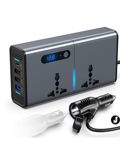 Buy "New Versatile 200W Car Inverter – Efficient Charging for Cars, SUVs, and Trucks" in UAE