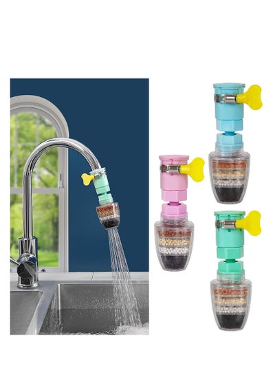 Buy Faucet Mount Filters, Faucet Water Filter Purifier, Kitchen Tap Filtration Activated Carbon Removes Chlorine Fluoride Heavy Metals Hard Water for Home Kitchen Bathroom (3Pack) in Saudi Arabia